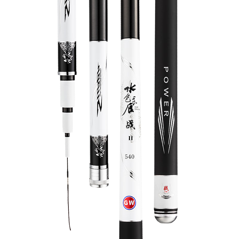 GW 3.9-Meter Fishing Rod, Handheld, Water Color Liangchen Zhai Second Generation, Ultra-Light And Ultra-Hard, 28-Section, Fishing Rod, Comprehensive Big Fish Carp Rod
