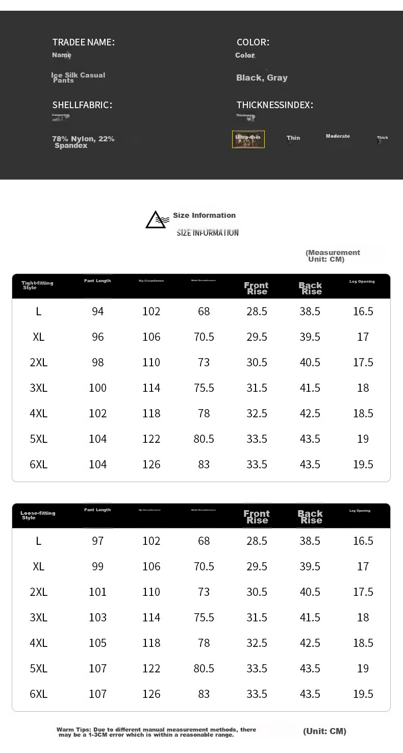 JEEP SPIRIT Men's Casual Pants, Summer Sports Trousers, Ice Silk Quick-Dry Versatile Loose Outdoor Pants, Black Straight Leg, 2XL 10