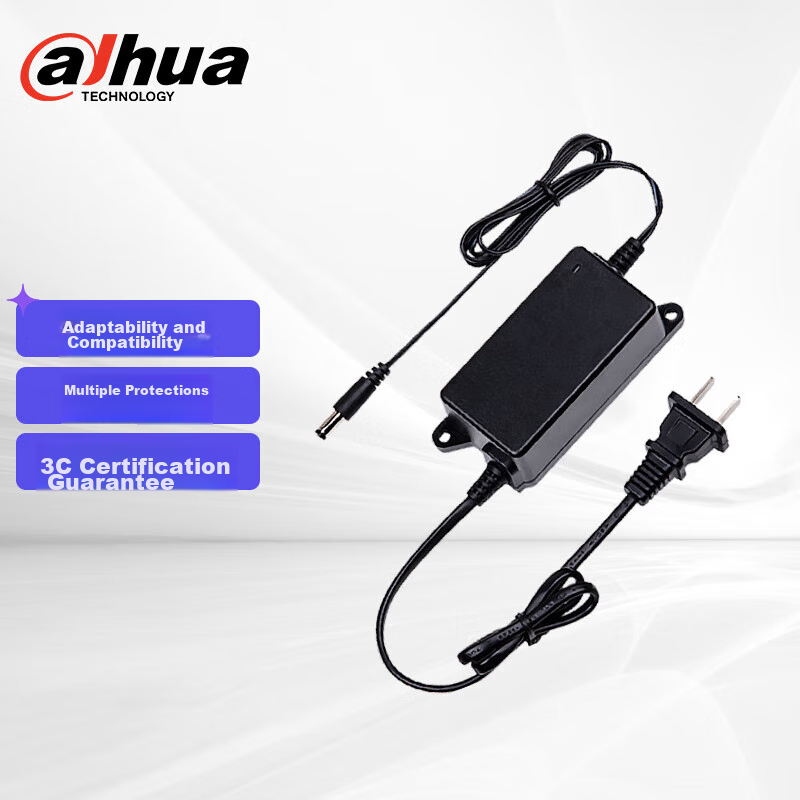 Dahua Surveillance Monitor Power Supply, DC12V Indoor Monitoring Power Supply, Desktop 12V2A Power Adapter, Surveillance Wall-Mounted Power Supply, DH-PFM320/D
