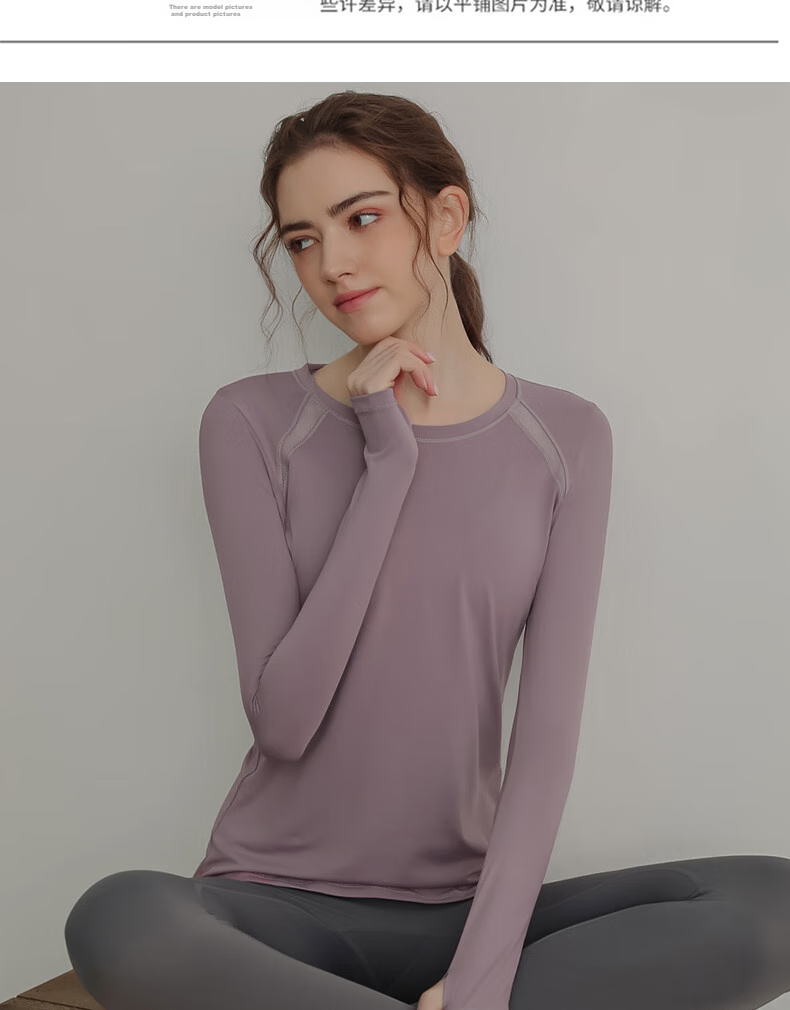 XUEXIMAN Yoga Wear for Women, Quick-Dry Sports Top, Slimming Long-Sleeve T-Shirt, Fitness Clothing, Running Professional Workout Wear, Autumn And Winter 12