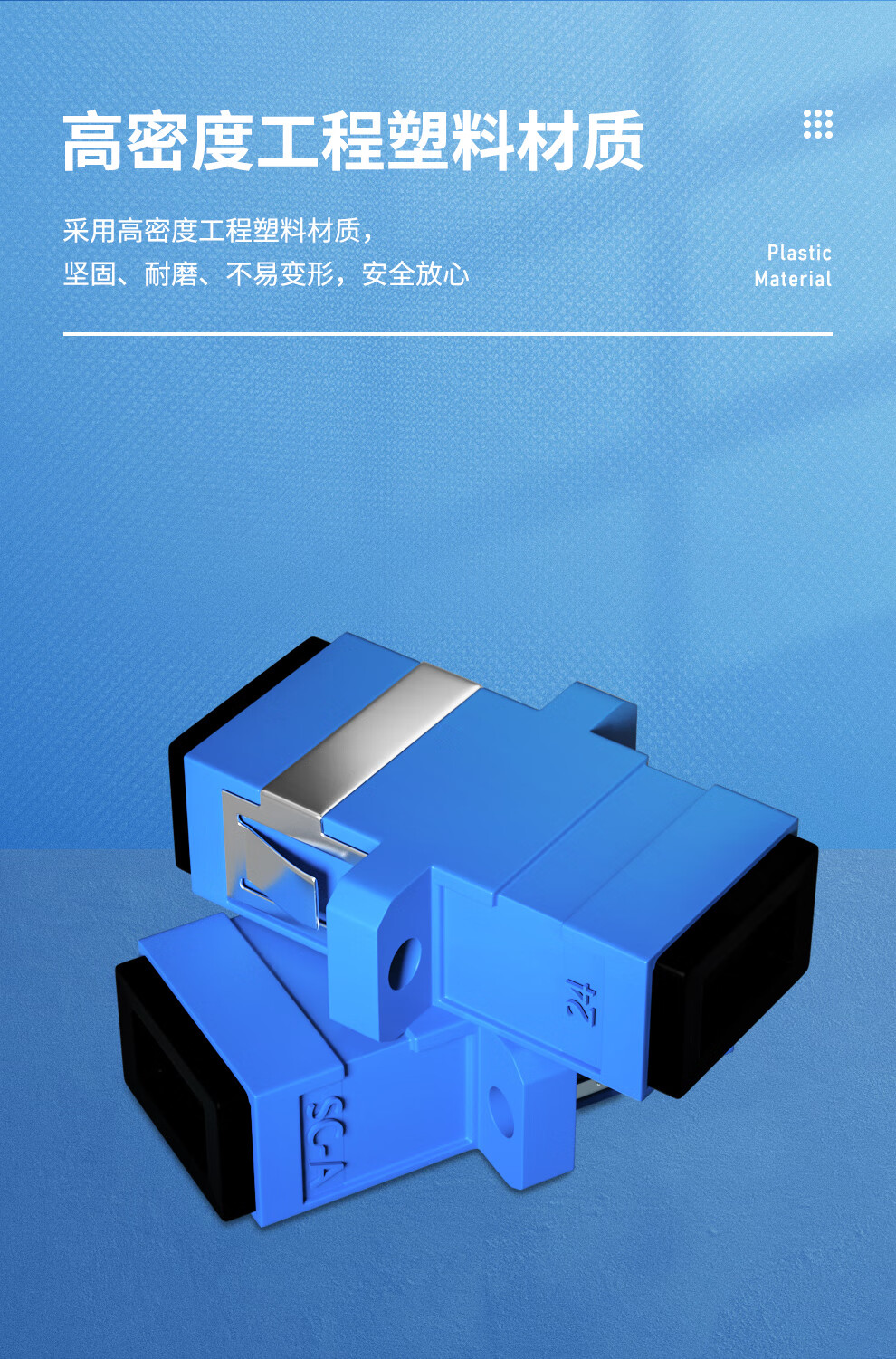 Rongwei Sheng FC Male-SC Female Male-Female Fiber Optic Coupler Fiber Flange Male-Female Adapter Extension Connector Red Light Pen Optical Power Meter Adapter 1 Piece RWS-FS-JK 3