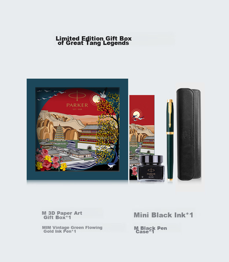 PARKER Fountain Pen And Ballpoint Pen IM Rational Black Gold Clip Ink Pen Gift Box for Gifting, Calligraphy Practice, Personal Use, High-Quality Fountain Pen Gift Box, Mid-Autumn Festival Gift for Friends, Baitiao Discount 8