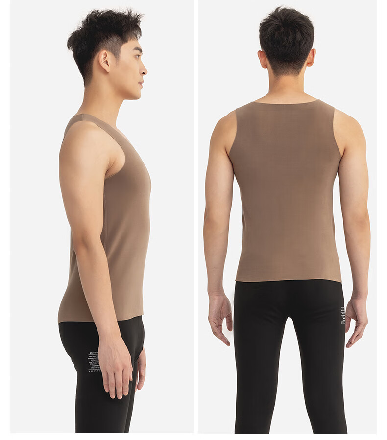 Yiershuang [Cashmere Silk] Autumn Winter Warm Vest Men's Seamless Cut Fleece Lined Thermal Underwear 21
