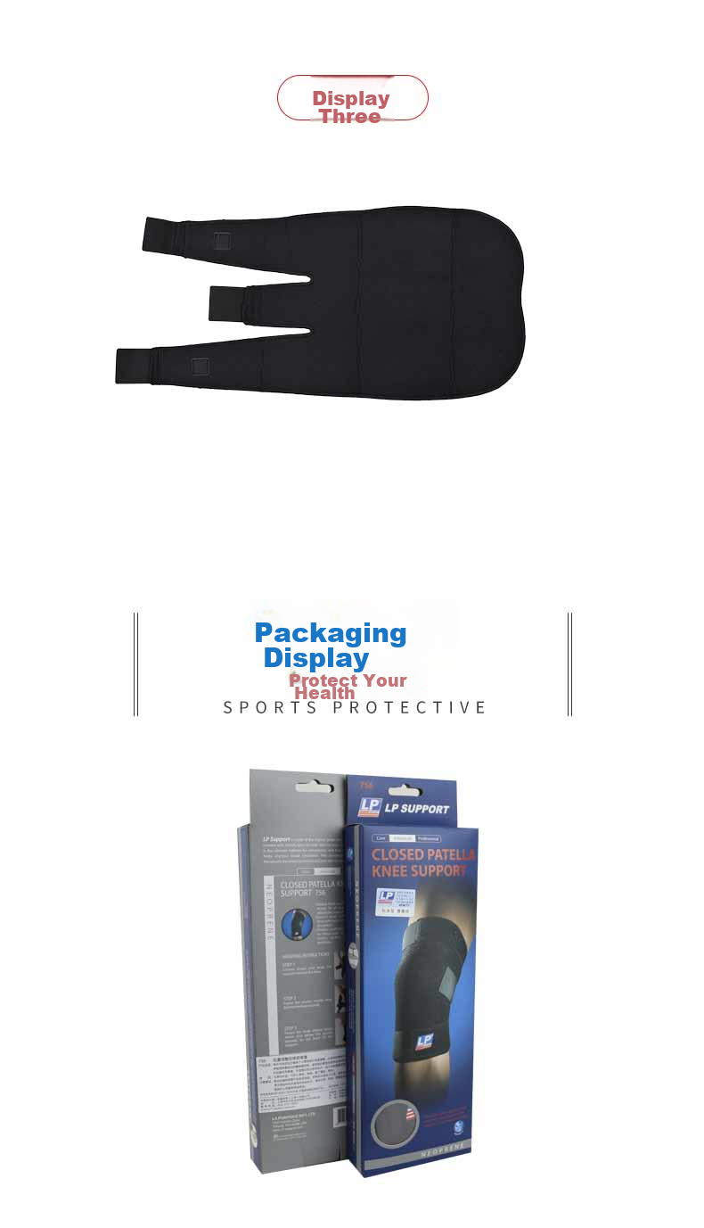 LP 756 Sports Warm Knee Brace, Easy to Put on And Take Off, Impact-Resistant, Windproof, Thickened, Single Piece, One Size Fits All 7