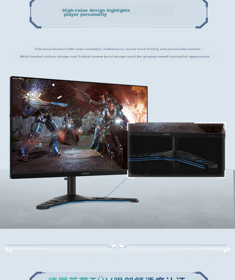 Lenovo Savior 27-Inch Curved Screen, Native 180Hz, Eye-Protecting High Color Gamut, Height Adjustable And Rotatable, 1500R Golden Curved Y7000P Gaming Monitor, R27qc-30 17