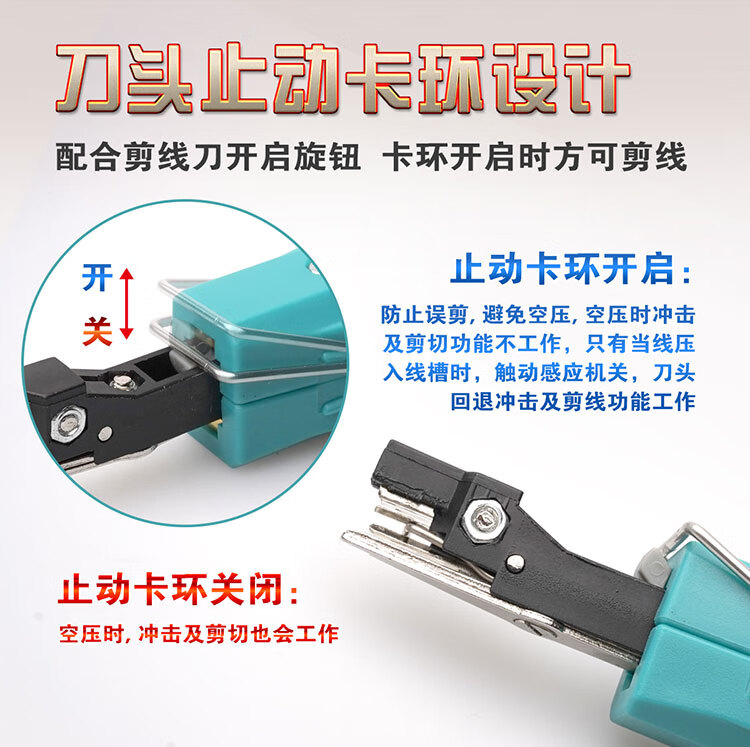 Pro'sKit Wire Stripping Knife Module, Cable Management Rack, Wire Stripping Tool, KRONE110 Terminal Block Wire Stripper with Locking Clasp CP-3141A 1