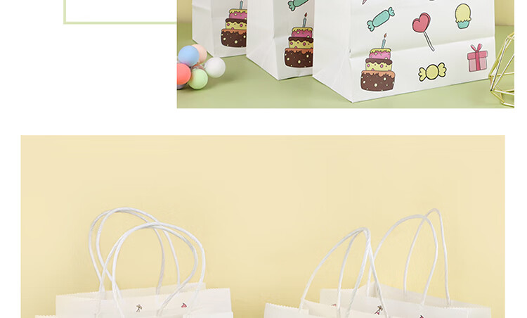 Jidukongjian Gift Bags for Mid-Autumn Festival Gifts, Birthday Presents, And Party Favors, Packaging Handbags, Kraft Paper Bags, 10 Pieces 23