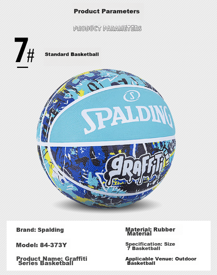 SPALDING Cool Graffiti Rubber Wear-Resistant Outdoor Size 7 Basketball 84-373Y Blue 2