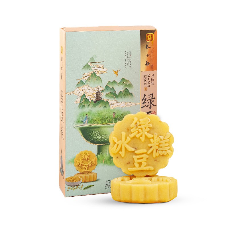 知味观绿豆糕桂花味 中华老字号 杭州特产 饼干蛋糕点心 早餐零食品190g