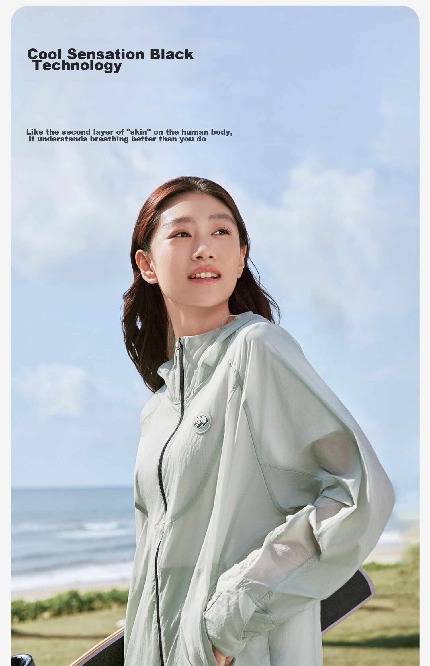 CAMEL Sun Protection Clothing, Cool And Breathable, UPF100+ UV Protection, Sunscreen Garment [Panda Co-Branded Edition] 8022 3XL 12