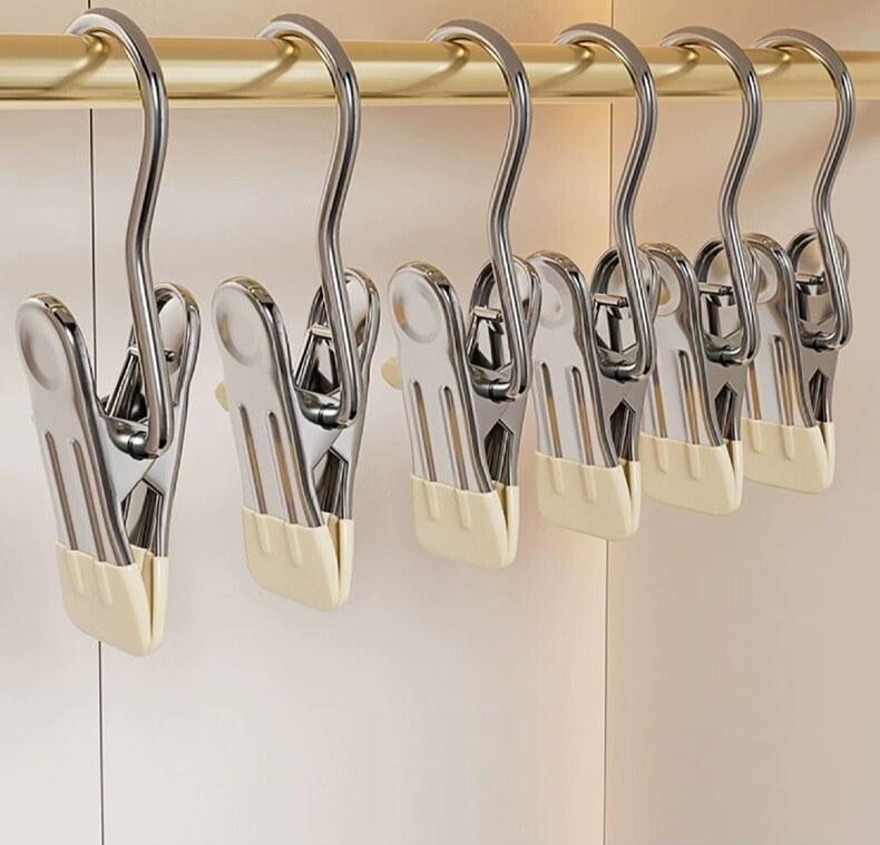 Siwangongli Pants Clip, Hanger, Non-Slip, Household Wardrobe Storage, Drying Hanger, Special Hook for Hanging Pants, Skirt Clip, Clothes Hanger 1