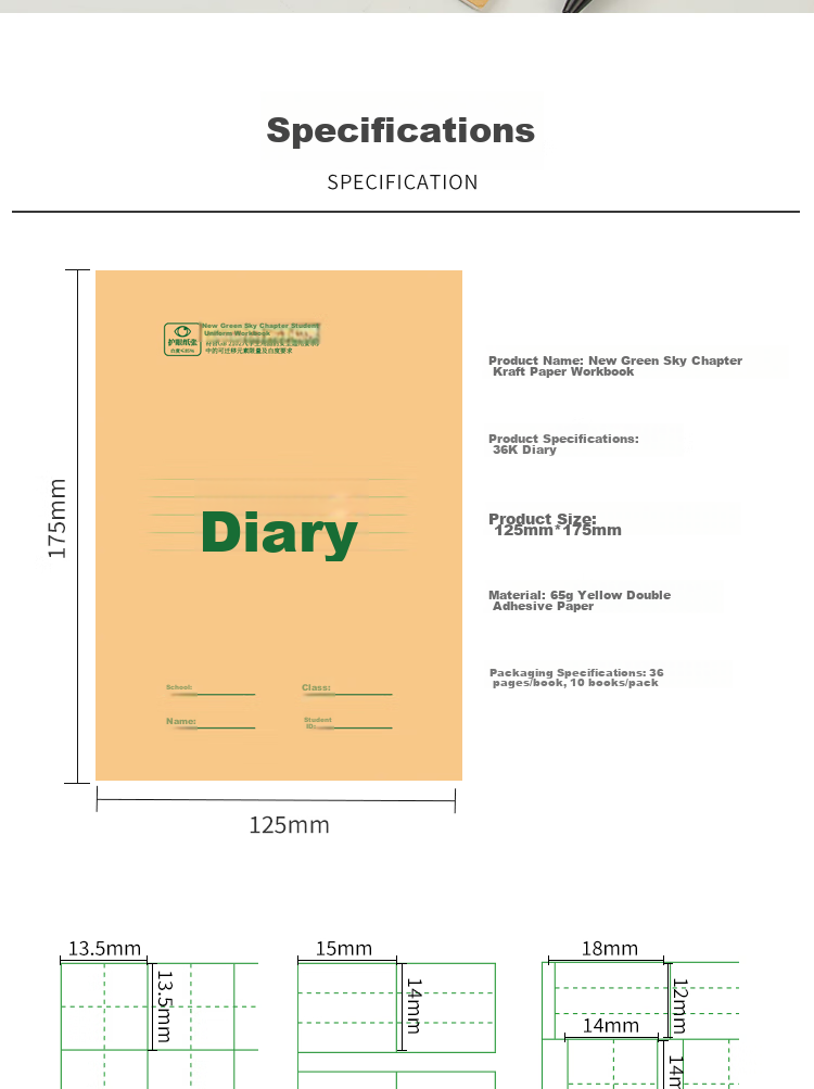 TANGO 36K Diary Notebook for Elementary Students, Standard 13 Lines 12 Columns, Student Handwriting Practice Notebook Stationery for Grades 3-6 Subjects, 18 Sheets 10 Pack 2