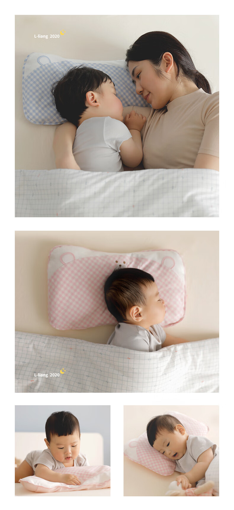 Liangliang Baby Pillow Shaping Pillow for 0-3 Years Old Newborns, Anti-Flat Head, Round Head, Antibacterial Children's Pillow, Green Plaid (Single Pillowcase) 20
