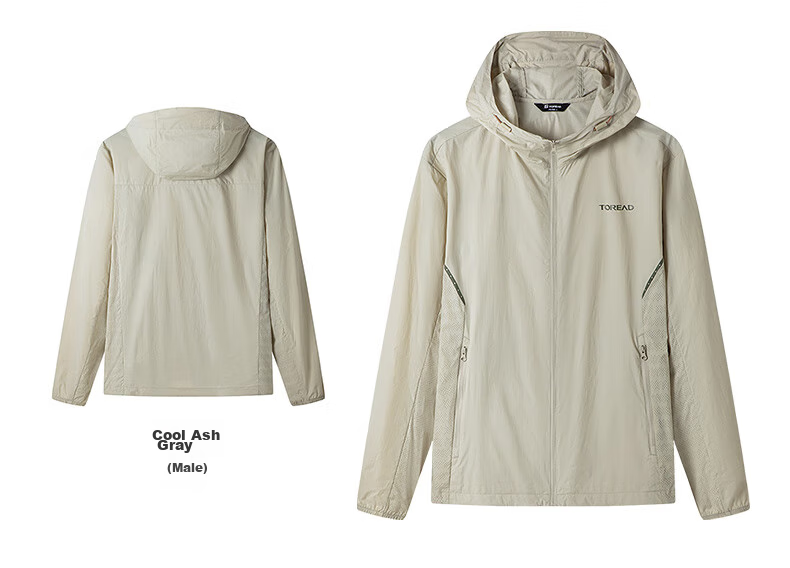 TOREAD Sun Protection Jacket for Men, Outdoor Water-Repellent UV-Resistant Skin Coat, Lightweight Breathable Sun Protection Clothing TAZZCM81305 22