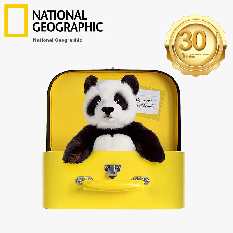 AI CAN China National Geographic Animal Plush Doll, High-End Realistic Giant Panda, Birthday Gift for Boys And Girls