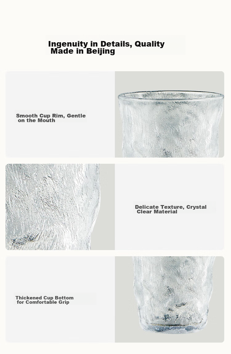 JD Original Glass Cups, Thickened Glacier Tea Infuser Coffee Milk Cups, Stylish Design, 250ml Capacity, Set of Two 10
