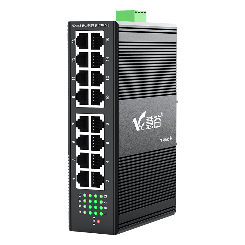 Huigu 100Mbps 16-Port Industrial Switch, Industrial Ethernet Switch, Monitoring Network Splitter, Hub, DIN Rail-Mounted HG800-FE3016