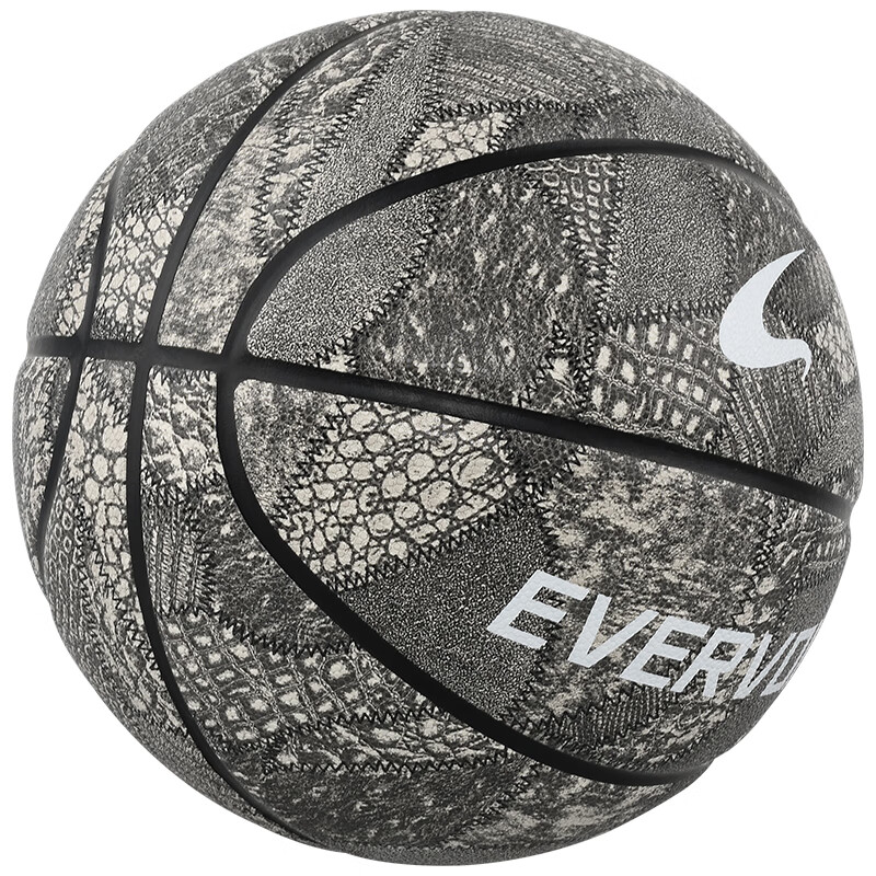 EVERVON Basketball, Adult Competition Training, Indoor And Outdoor Use, Wear-Resistant, Size 7 Non-Slip PU Basketball, EBP7-100