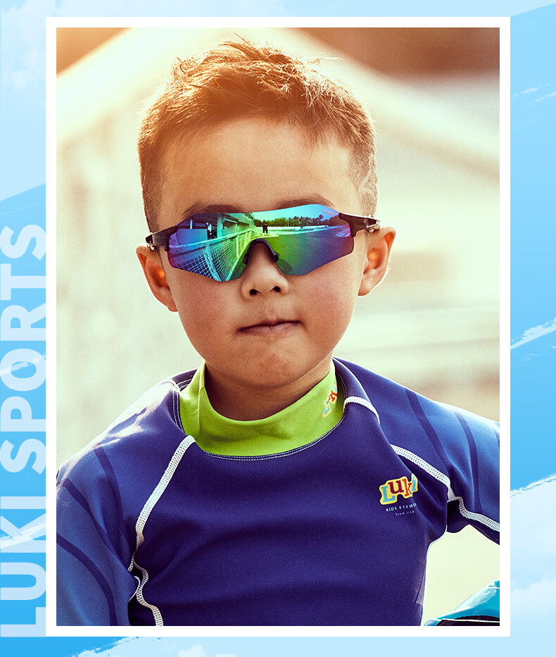 Luki Children's Cycling Glasses, Sports Sunglasses, Sun Protection for Men And Women, Outdoor Running, Mountain Climbing, Windproof Goggles 2
