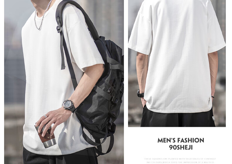 YUZHAOLIN White T-Shirt for Men, American Heavyweight Waffle Knit Short Sleeve, Simple Casual Undershirt Base Layer 11