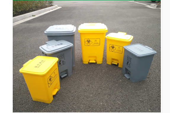 黄色垃圾桶加厚污物桶收纳脚踏桶15l 个