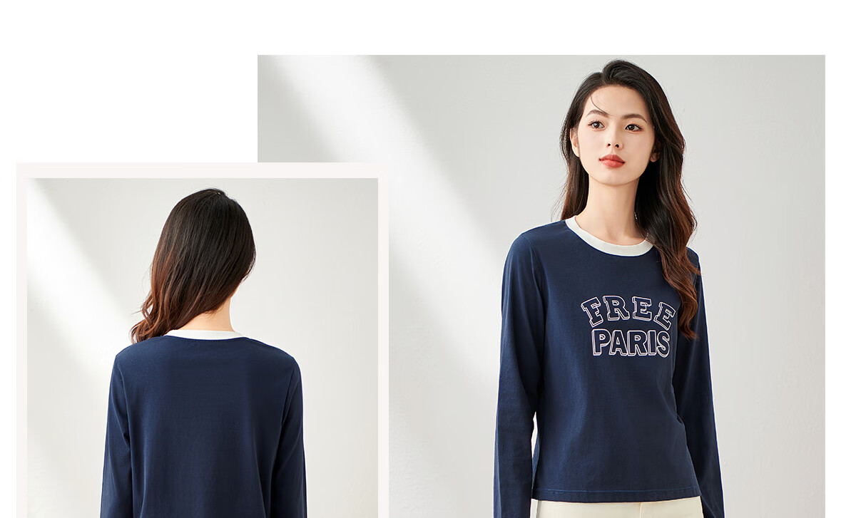 Chushen Spring And Autumn Long-Sleeve T-Shirt for Women, Round Neck with Letter Print, Versatile Color-Block Layering, Commuter Base Shirt Top S143T2024 14