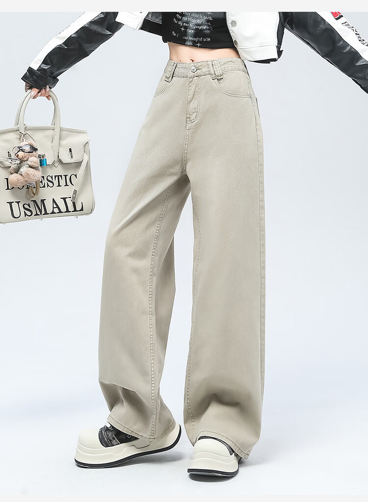 Yipintiancheng Casual Simple Jeans for Women, 2025 Autumn Loose Fashionable Versatile High-Waisted Heightening Slimming Wide-Leg Pants for Wome 10