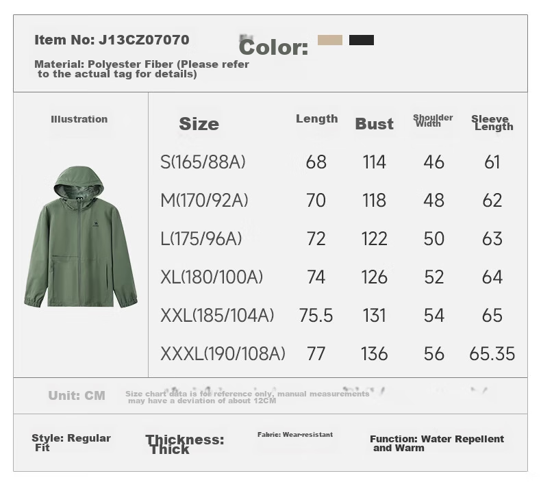 CAMEL Sports Jacket, New Style for Men And Women, Spring And Autumn Collection, Slim Fit, Fleece-Lined Casual Jacket, Outdoor Water-Repellent Hiking Wear, Windbreaker 32