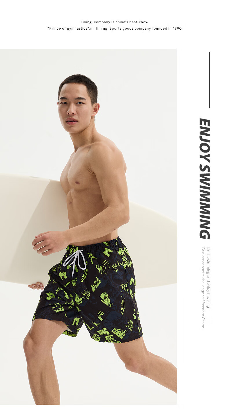 Li-Ning Swimming Trunks for Men, Quick-Drying Sports Swim Shorts, Anti-Embarrassment Knee-Length Beach Shorts, Breathable And Anti-Exposure, for Seaside Vacation, 836 Blue, Size M 18