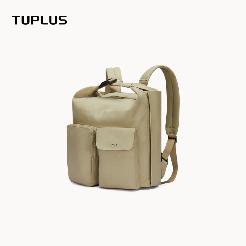 Tujia TUPLUS Comfortable Backpack, Large Capacity Travel Bag, Multifunctional Laptop Bag, Stylish Commuter Backpack, Khaki Color