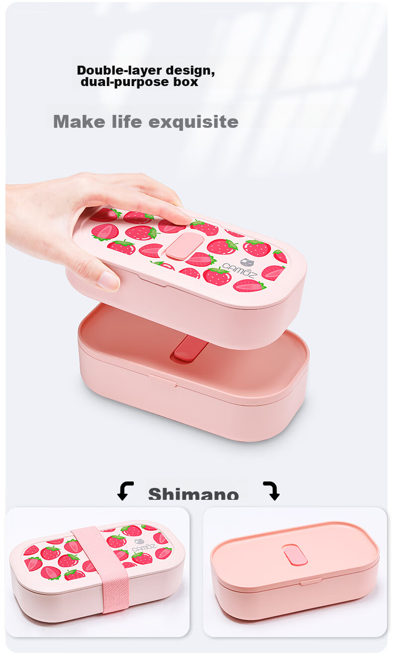 CAMUZ Bamboo Fiber Lunch Box Japanese Style Double-Layer Bento Box Microwave Safe Dishwasher Safe 1200ML Cheese Set 10
