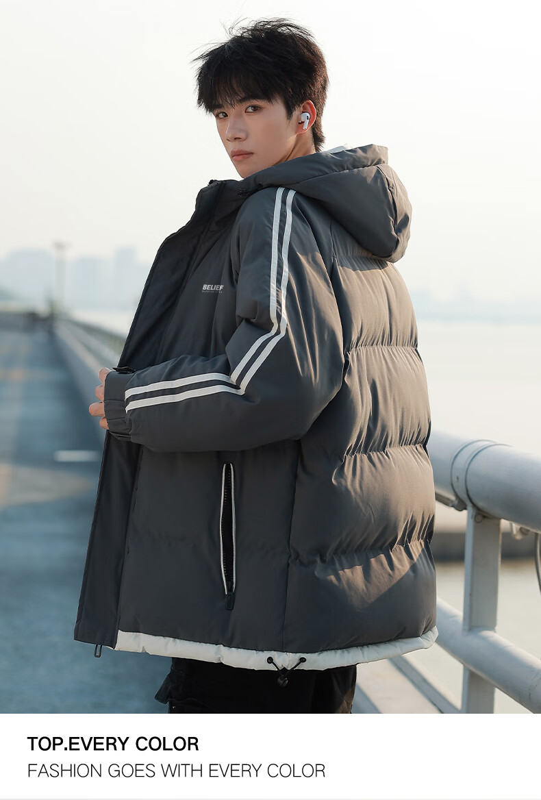 Huili Cotton Jacket Winter Men's Thickened Padded Coat, New Year Battle Robe, Hooded Puffer Jacket, Warm Cotton Clothing 25