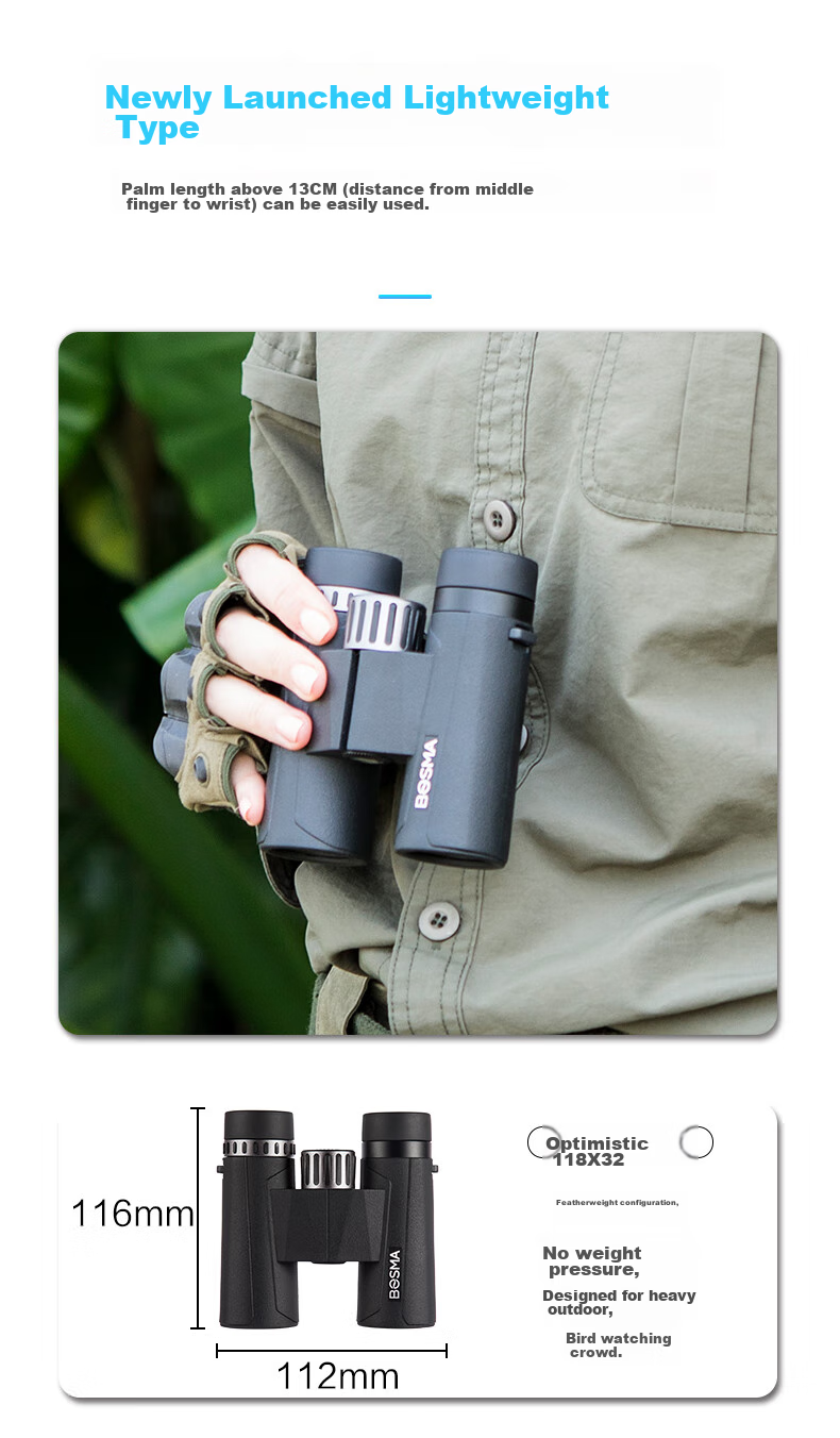 BOSMA Binoculars, High Definition, High Magnification, Portable for Concerts, Optimus 2nd Generation, 8X32 7