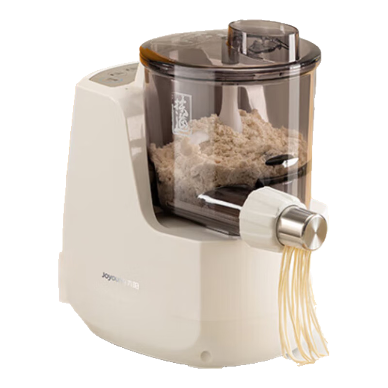Joyoung Small Automatic Drip Noodle Maker, 1-5 Person Fully Automatic Pasta Machine, Home Electric Multifunctional Dough Maker L6