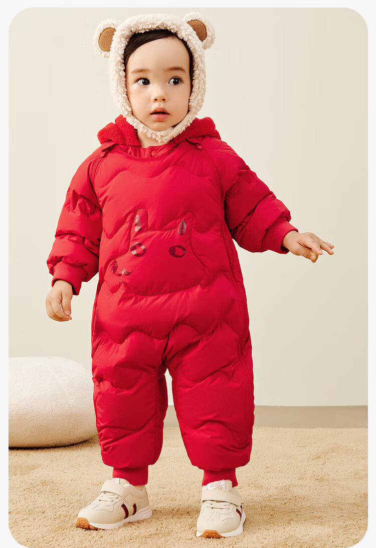 Minibala Bala Unisex Kids Baby Winter Thickened Three-Proof Cute Animal Plush Hooded Down Jumpsuit 23