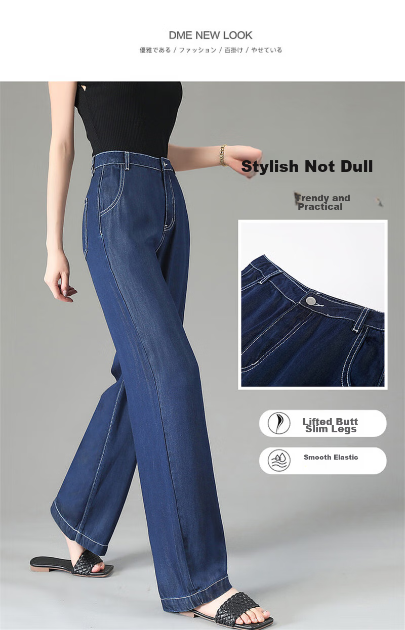 Dme [100% Lyocell Tencel Jeans] Spring And Autumn Color-Block Wide-Leg Jeans for Wome 4
