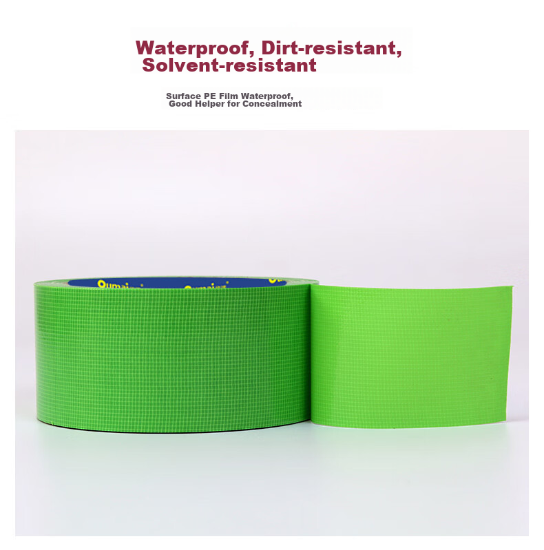 Oumai High-Adhesive, Tear-Resistant, Waterproof, Windproof Health Tape 50mm Wide 25m Long 1 Roll Pack Window Protection Furniture Painting Masking Non-Sticky Base Tape 5