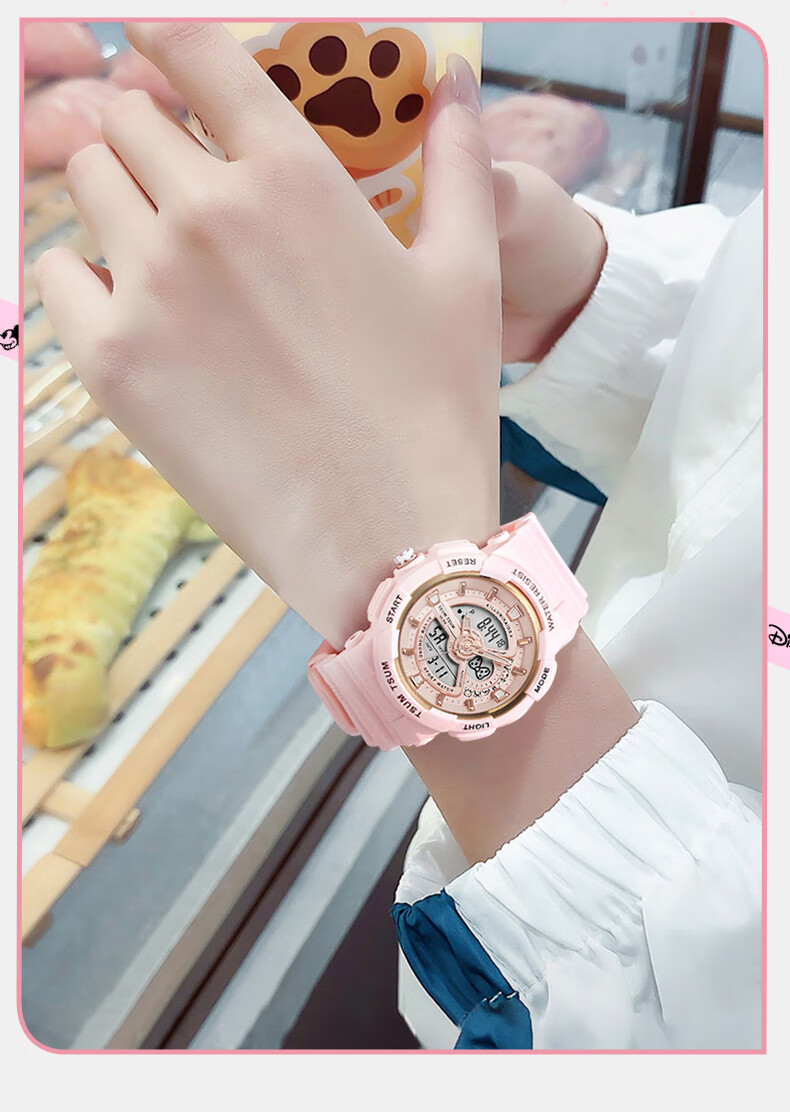 Disney Sports Waterproof Watch for Middle And High School Exams Only, Time-Telling Electronic Watch for Primary, Junior High And Senior High School Students And Childre 12