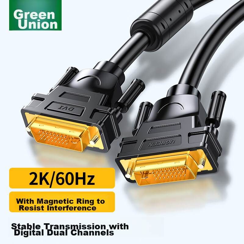 UGREEN DVI-01284695