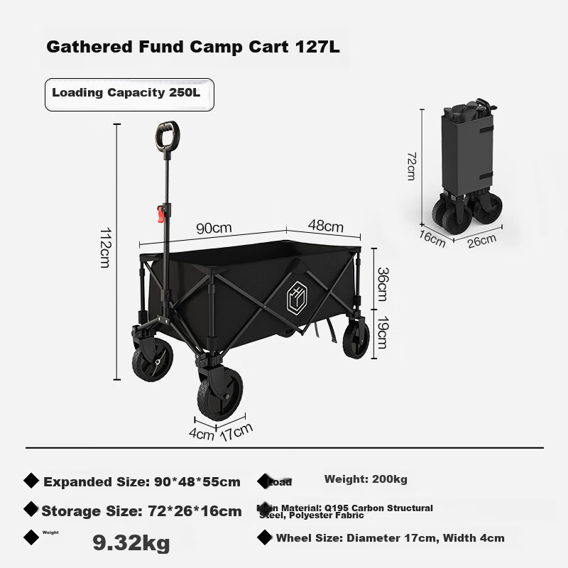 JD Original [600 Jin Capacity] Push-Up Outdoor Camping Cart Folding Trolley for Stalls And Carrying Dubai Sand