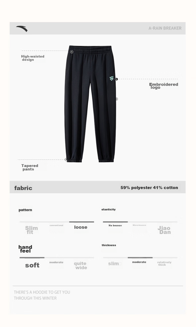 ANTA Snow Owl Fleece-Lined Knit Jogger Pants Women's Winter Casual Warm Trousers College Sports Pants 16