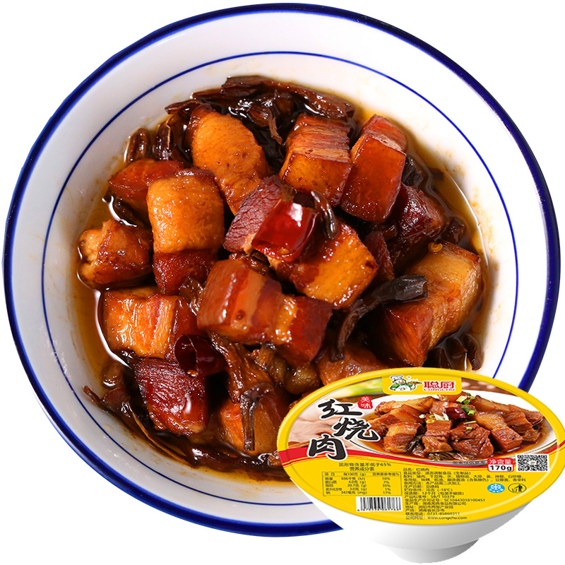 聪厨红烧肉170g香辣味1盒猪肉干豆角冷冻 加热即食