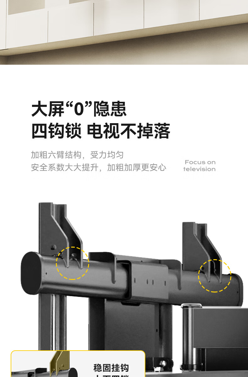 Junao Universal TV Extendable Mount, 40-100 Inch Rotating Bracket, Built-In TV Stand, Large Screen Wall-Mounted Universal Bracket for Multiple Brands of TVs, 75/85/98 9