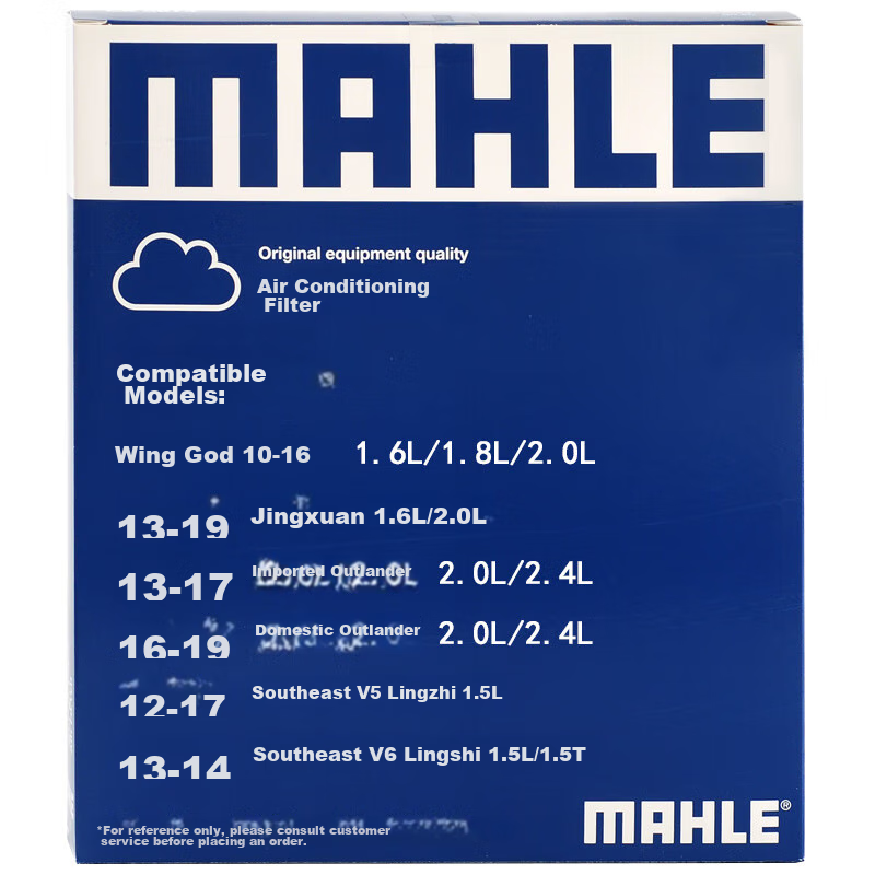 MAHLE...