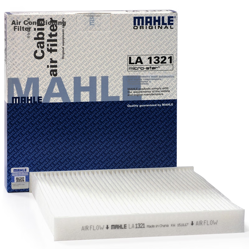 MAHLE...