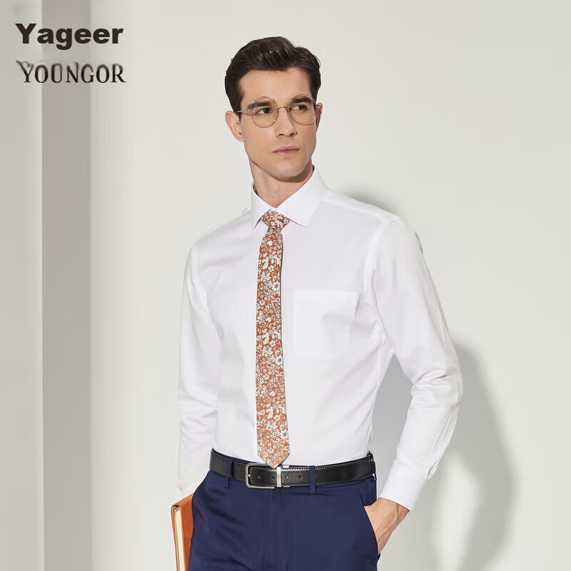 YOUNGOR [DP Wrinkle-Free] 2026 New All-Cotton Breathable Anti-Wrinkle Easy-Care Shirt, Long Sleeve White (With Pocket), Size 38