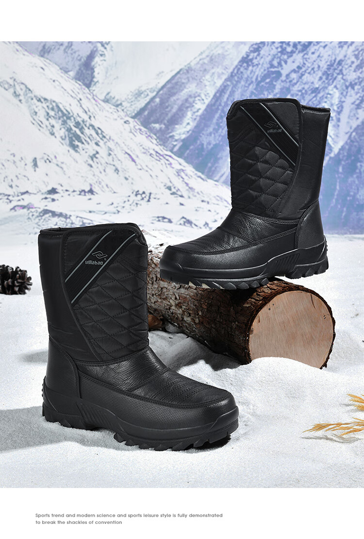 Yijiabao Snow Boots for Men, Winter Men's Shoes, Fleece-Lined for Warmth, Waterproof, Northeast Travel Shoes, Cowhide Sole Non-Slip Shoes, Black, Size 40 6