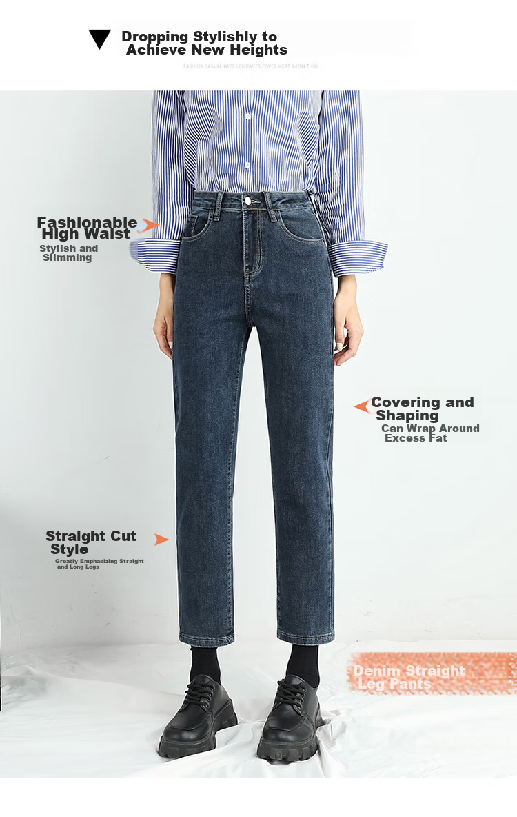 LangSha Straight-Leg Jeans for Women, High-Waisted Slimming Pants for Spring And Autumn, Cropped Wide-Leg Trousers for Petite Figures 4