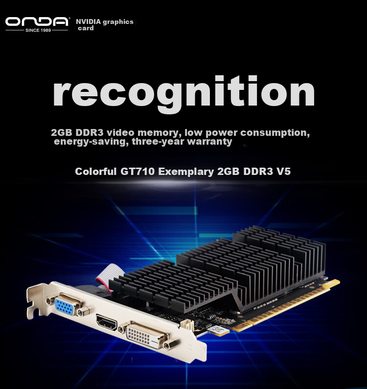 ONDA GT710 Classic 2GD3 V5, 945/1000MHz, 2G DDR3, Office And Entertainment Dedicated Graphics Card 1