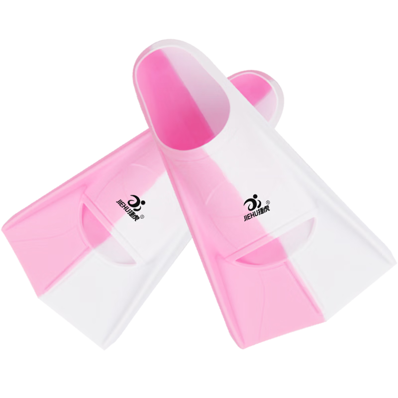Jiehu Swimming Fins for Adults And Children, Professional Swimming Diving Speed Boosting Comfortable Durable Soft Rubber Flippers Training Equipment